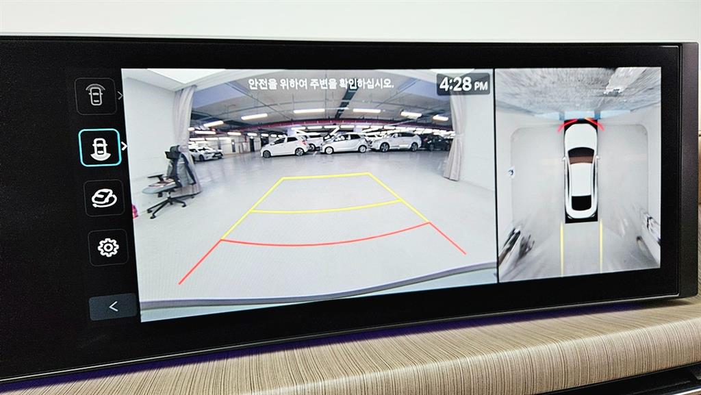 HYUNDAI Sonata 2024 Gris - Importación desde Corea - HF Imports Iquique - Foto 15