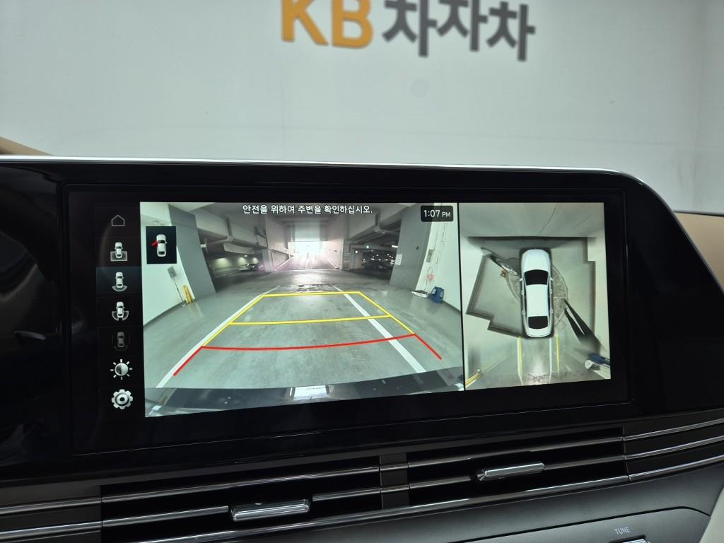 HYUNDAI Grandeur 2020 Gris - Importación desde Corea - HF Imports Iquique - Foto 14