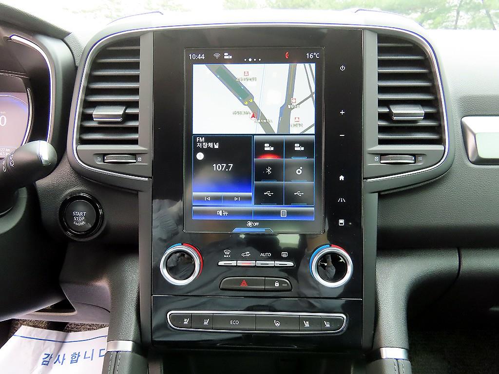 SAMSUNG QM6 2022 Blanco - Importación desde Corea - HF Imports Iquique - Foto 13