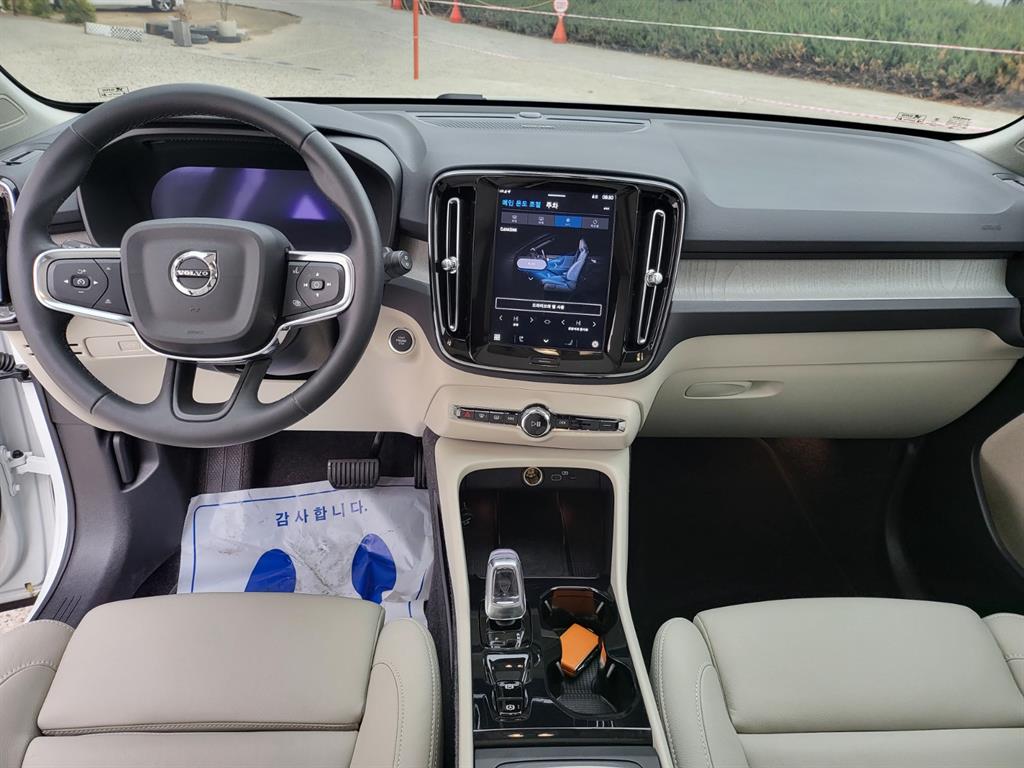 Volvo XC40 - Vista 7