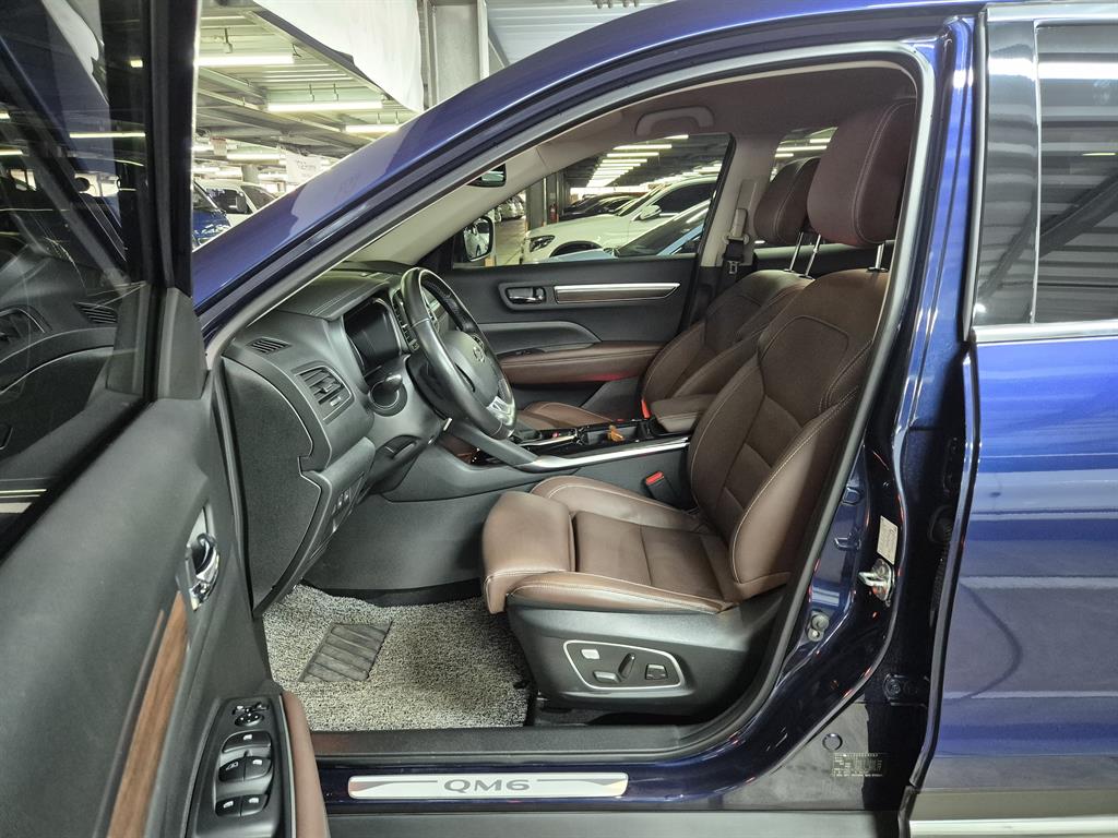 SAMSUNG QM6 2020 Azul - Importación desde Corea - HF Imports Iquique - Foto 16