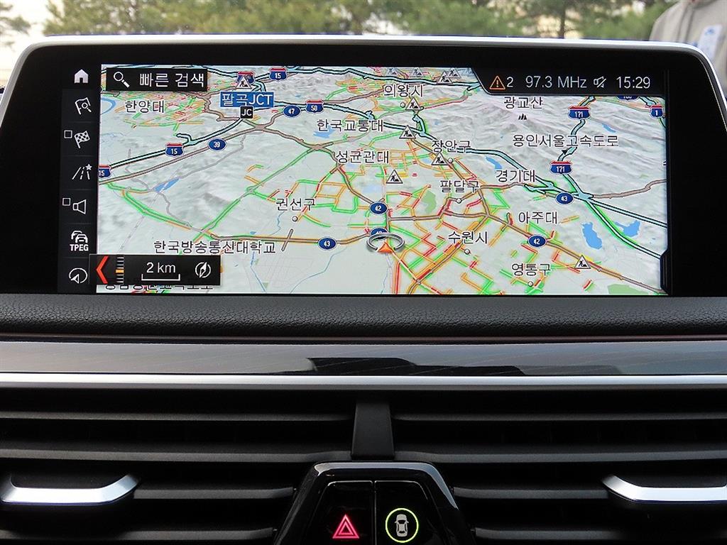 BMW 7 Series 2017 Negro - Importación desde Corea - HF Imports Iquique - Foto 13