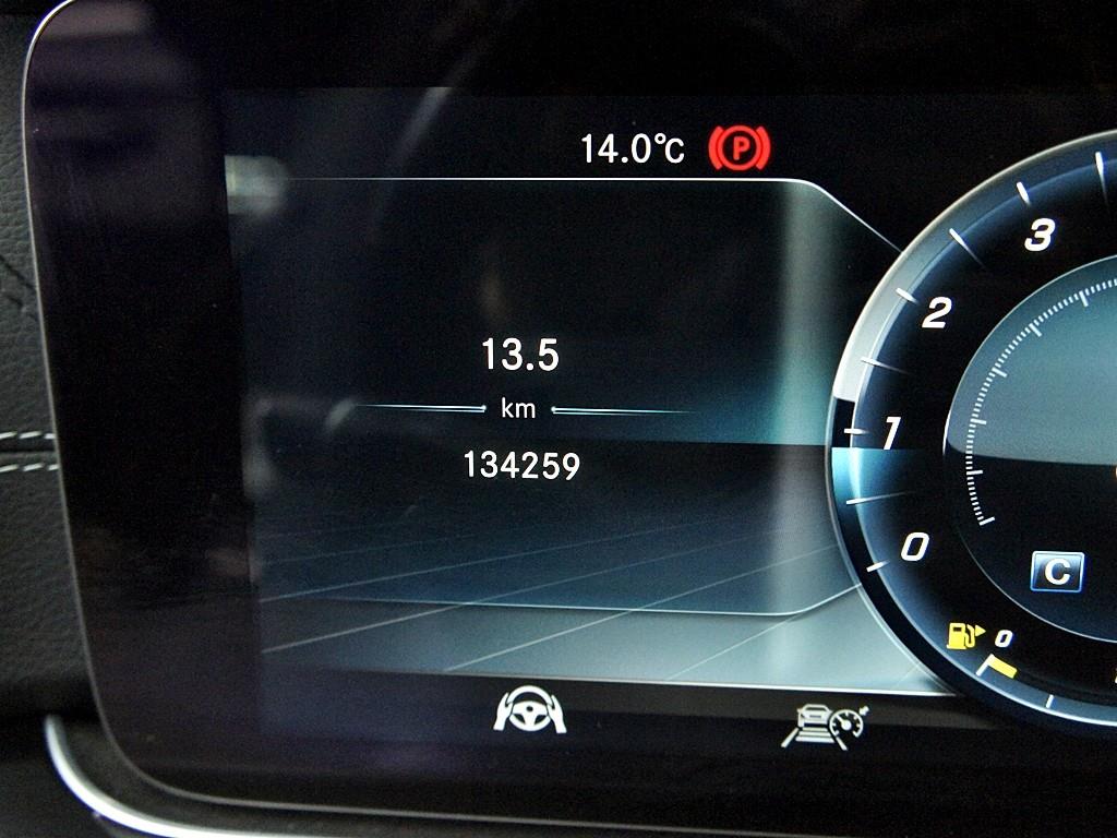 Mercedes Benz E class 2019 Negro - Importación desde Corea - HF Imports Iquique - Foto 9