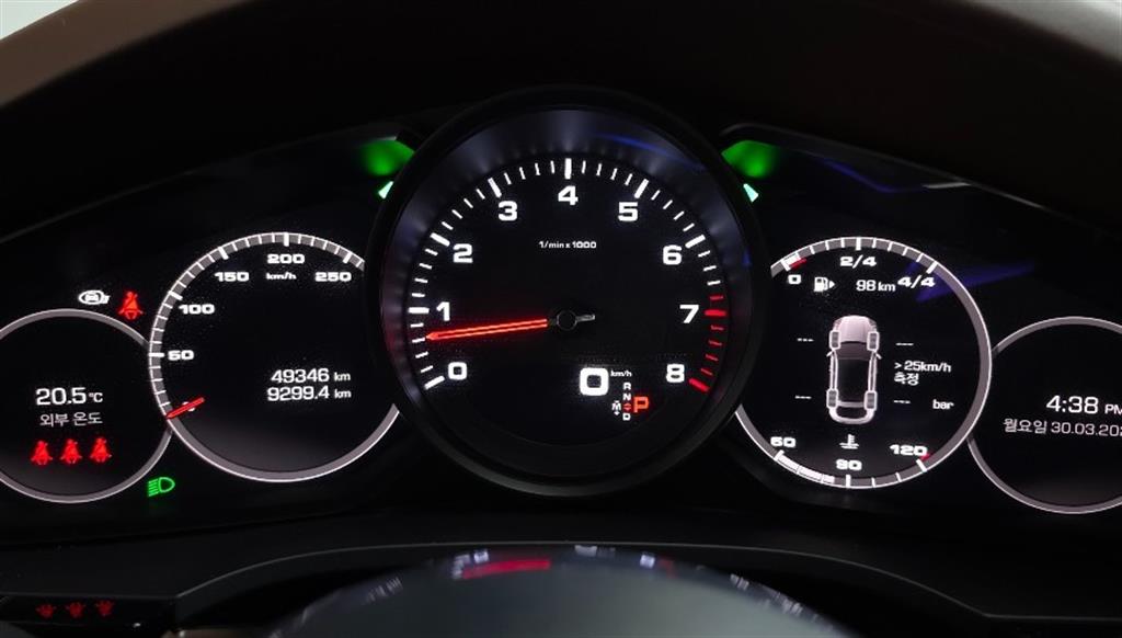 Porsche Cayenne - Vista 8