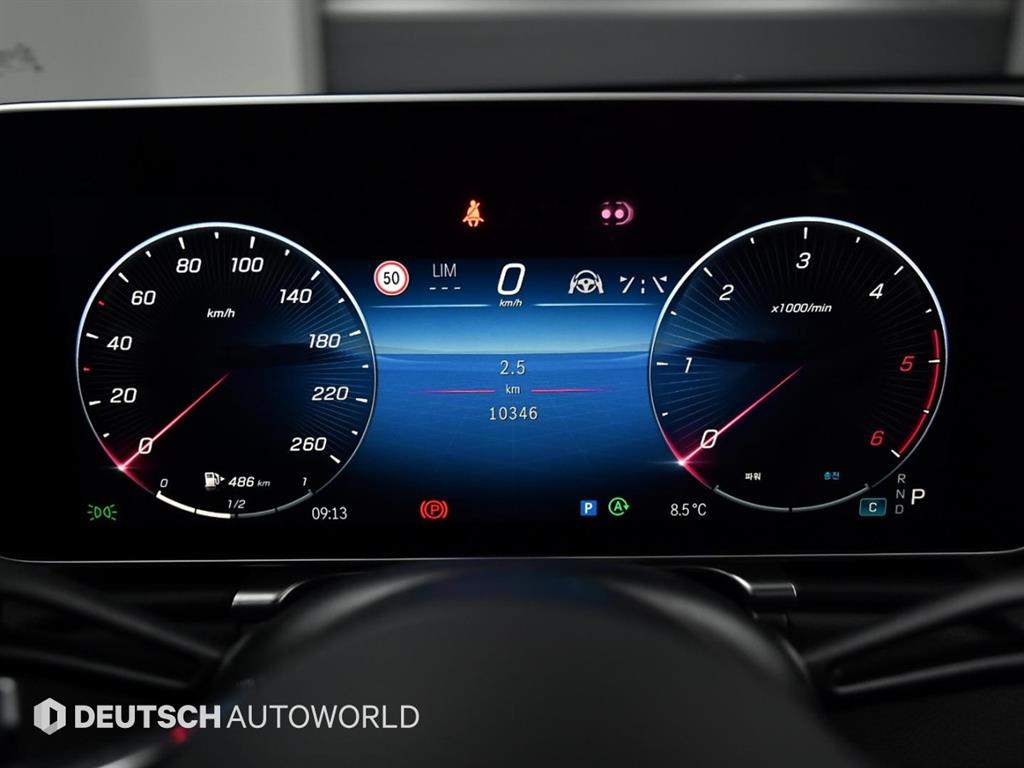 Mercedes Benz S Class - Vista 8