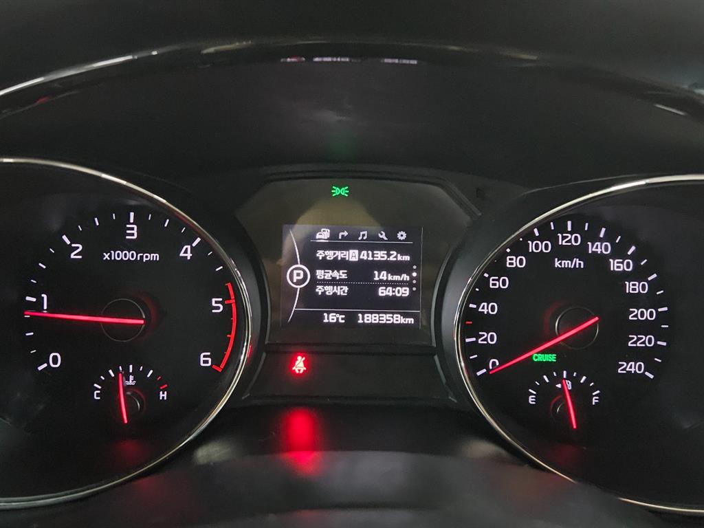 KIA Carnival - Vista 9