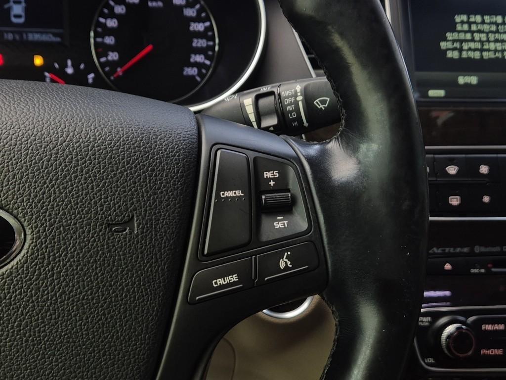 KIA K7 2013 Negro - Importación desde Corea - HF Imports Iquique - Foto 14