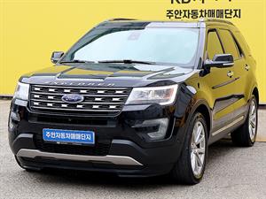 Ford Explorer - Vista 4