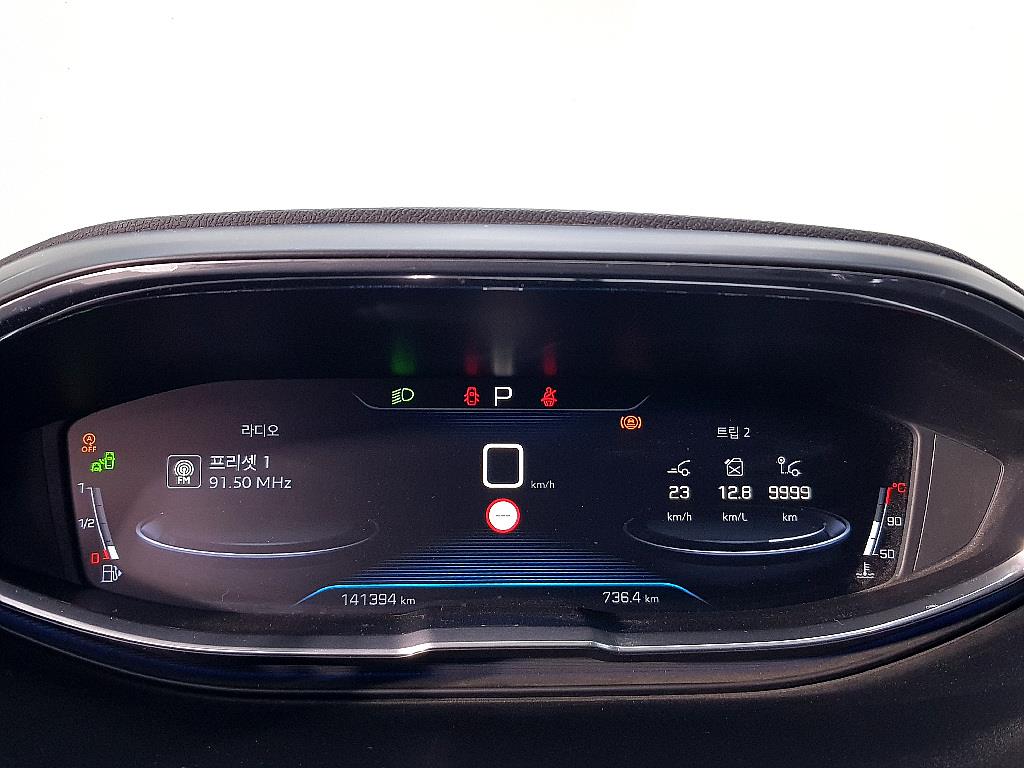 Peugeot 5008 - Vista 7