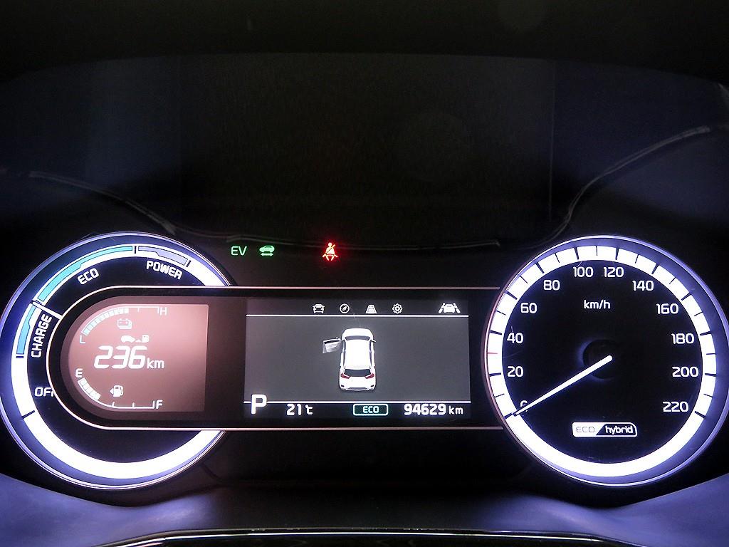 KIA Niro - Vista 12