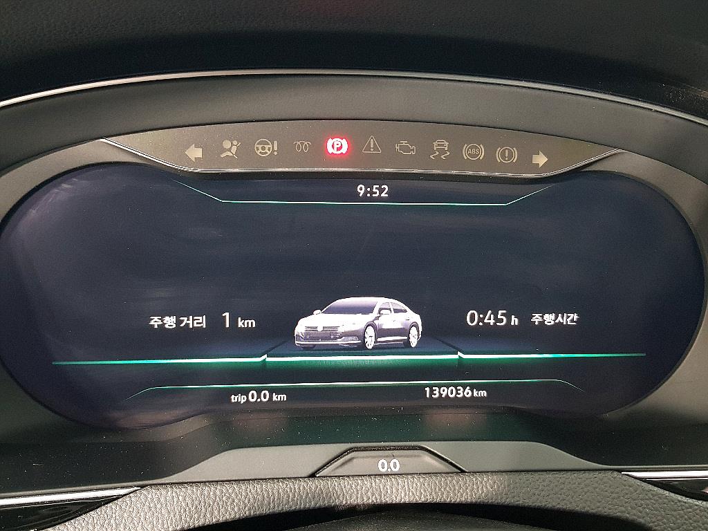 Volkswagen Arteon - Vista 6