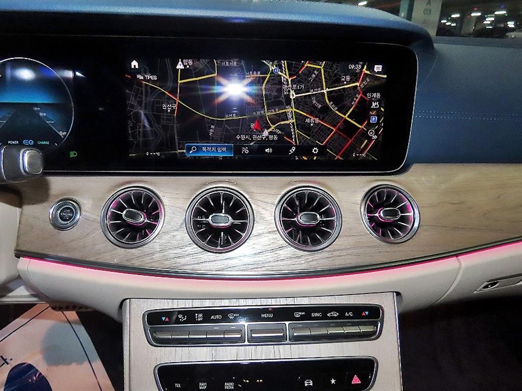 Mercedes Benz E class 2023 Blanco - Importación desde Corea - HF Imports Iquique - Foto 13