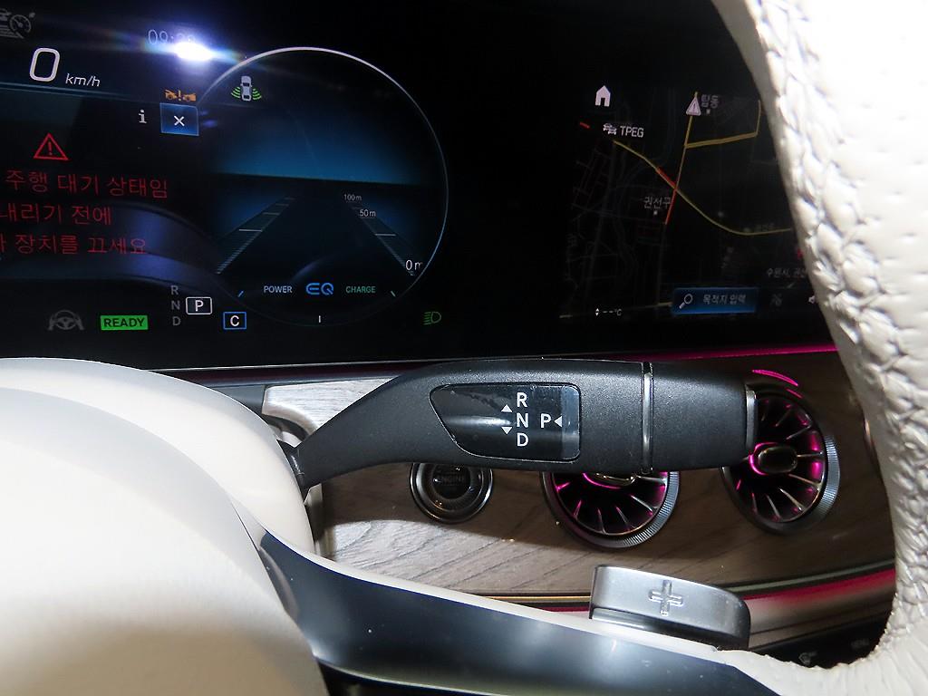 Mercedes Benz E class 2023 Blanco - Importación desde Corea - HF Imports Iquique - Foto 14