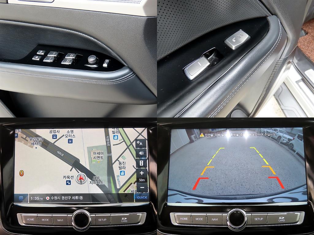 Ssangyong Rexton 2019 Plateado - Importación desde Corea - HF Imports Iquique - Foto 18