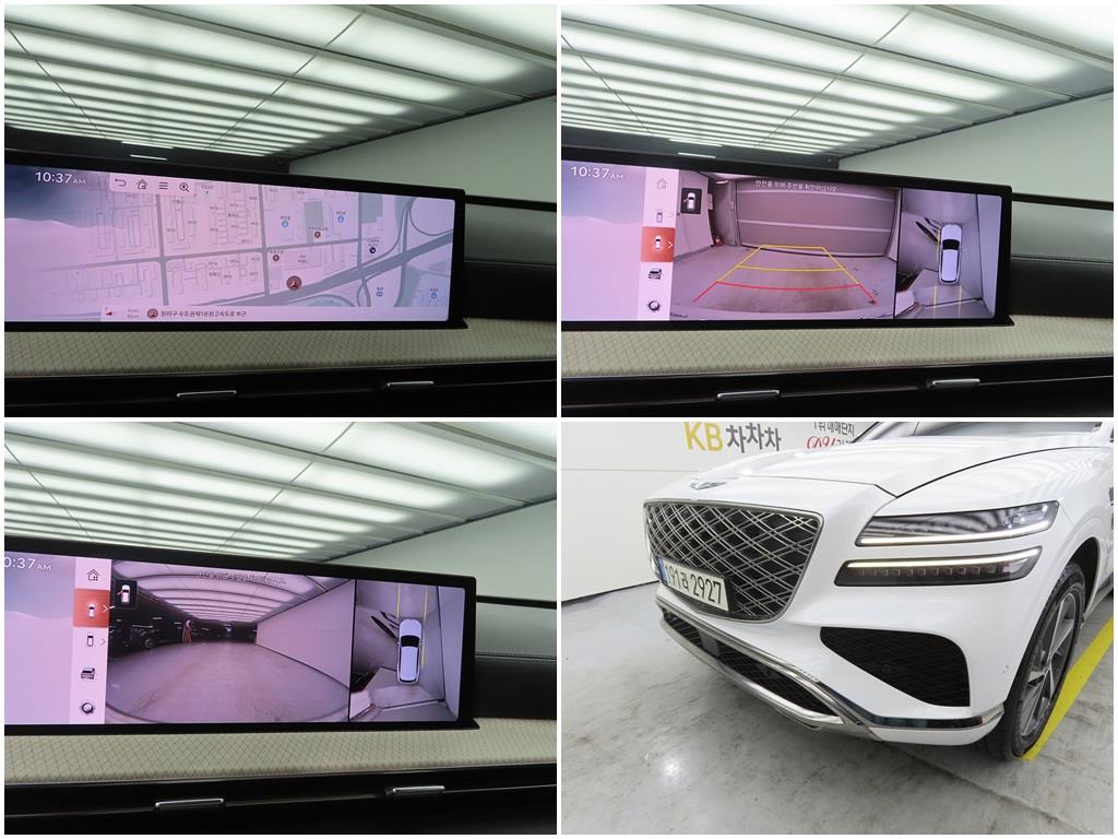 Genesis GV80 2024 Blanco - Importación desde Corea - HF Imports Iquique - Foto 18