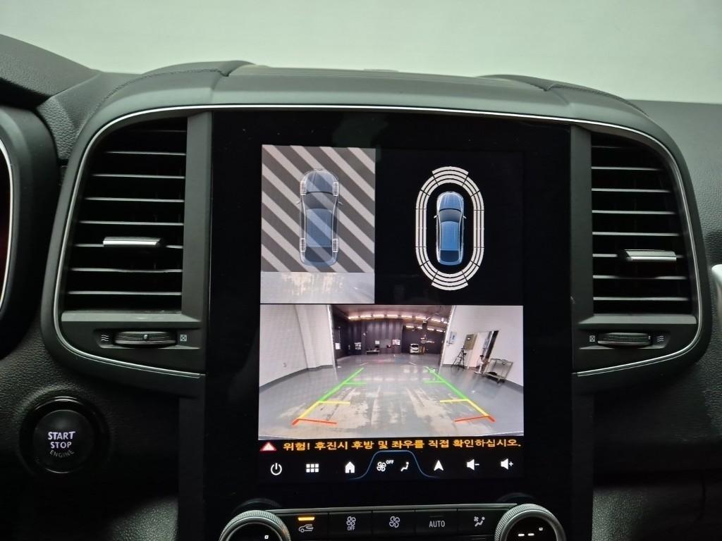 SAMSUNG QM6 2024 Blanco - Importación desde Corea - HF Imports Iquique - Foto 14