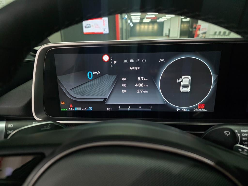 HYUNDAI Ioniq 6 - Vista 11