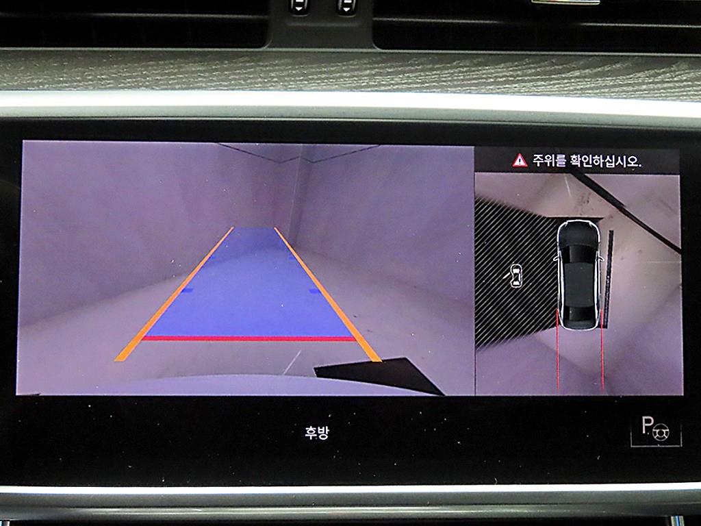 Audi A6 2022 - Importación desde Corea - HF Imports Iquique - Foto 15