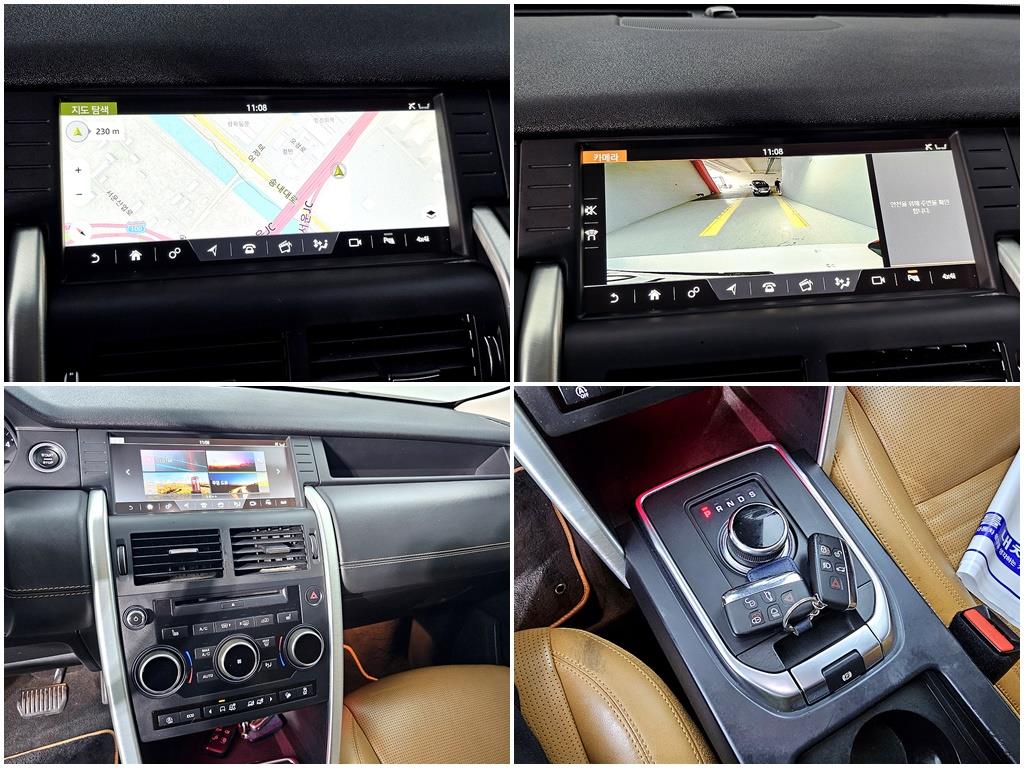 Land Rover Discovery Sports 2018 Blanco - Importación desde Corea - HF Imports Iquique - Foto 14