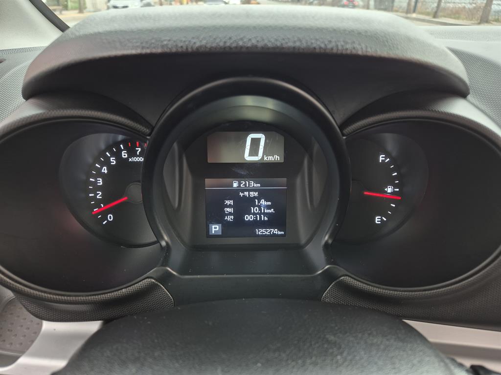 KIA Ray 2022 Blanco - Importación desde Corea - HF Imports Iquique - Foto 13