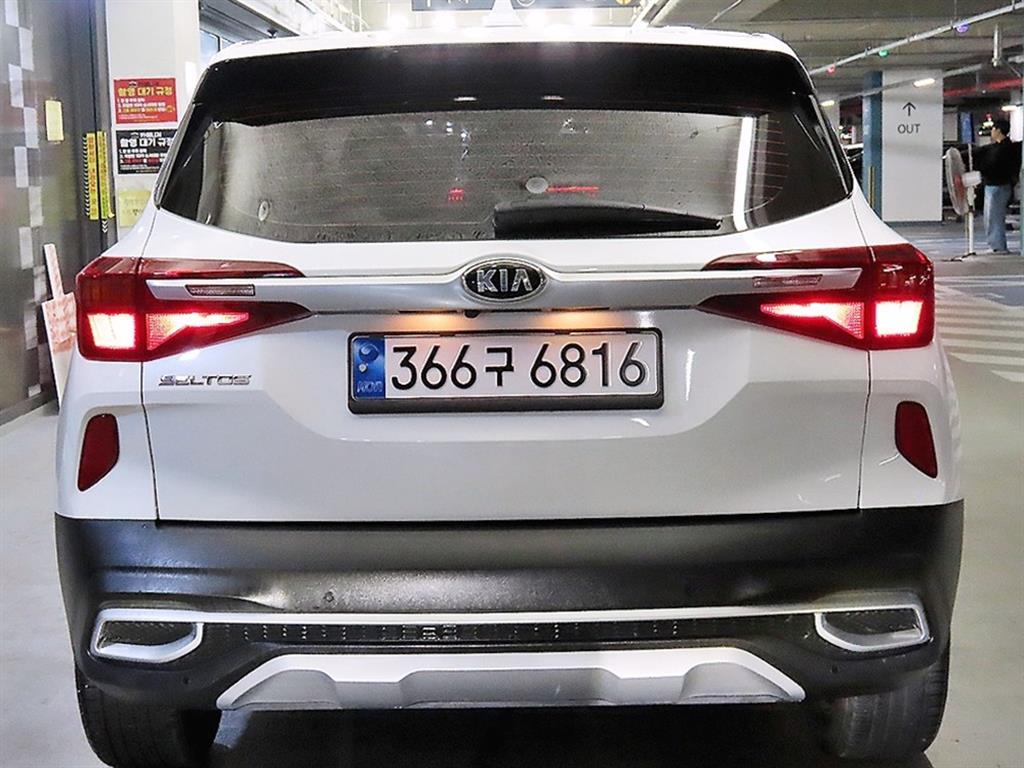 KIA Seltos - Vista 5