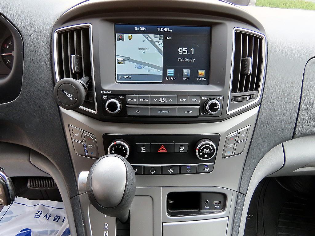 HYUNDAI Starex 2019 Amarillo - Importación desde Corea - HF Imports Iquique - Foto 14