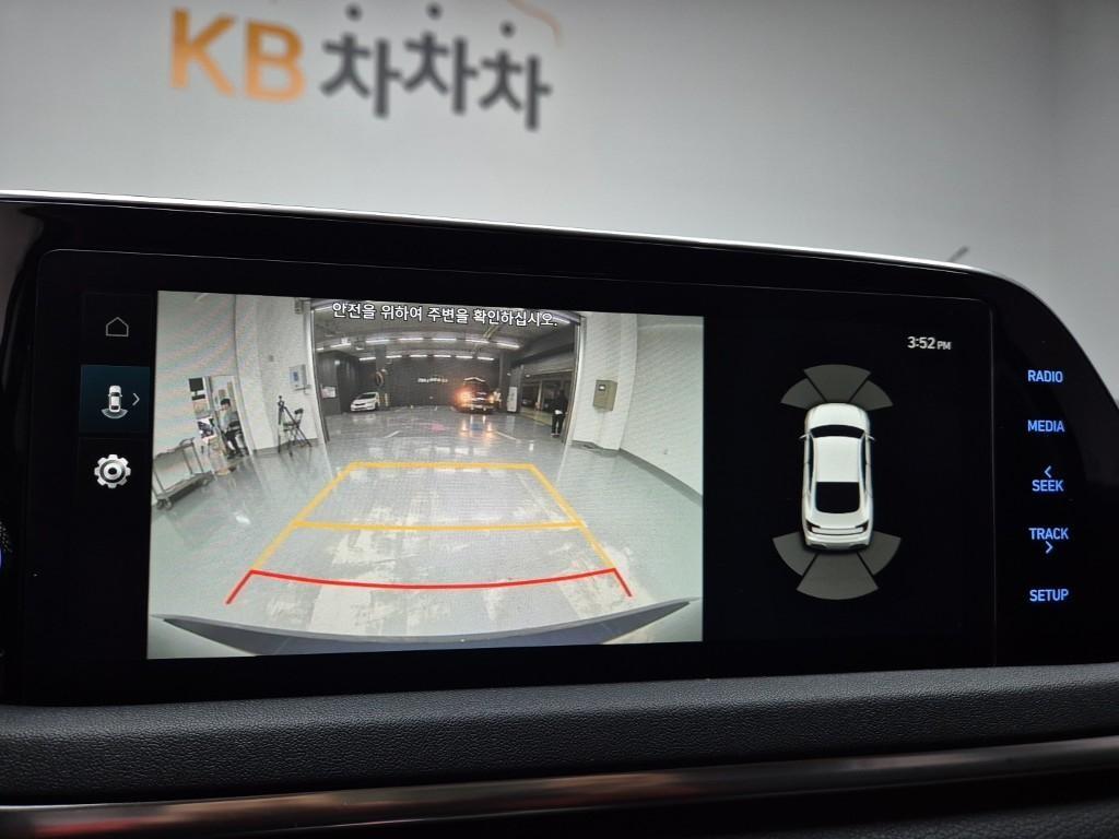 HYUNDAI Sonata 2021 Azul - Importación desde Corea - HF Imports Iquique - Foto 14