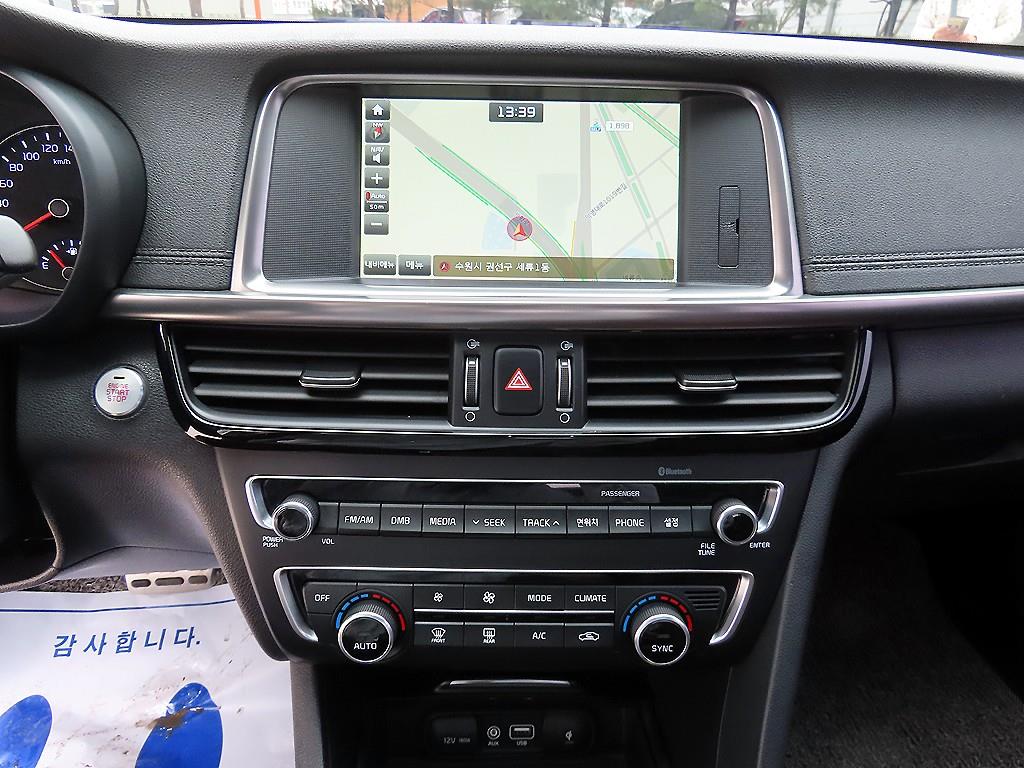 KIA K5 2016 Blanco - Importación desde Corea - HF Imports Iquique - Foto 13