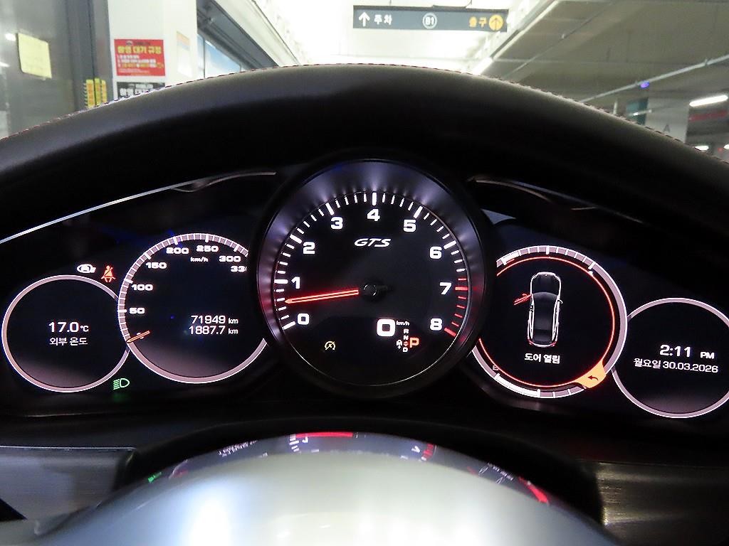 Porsche Panamera - Vista 9