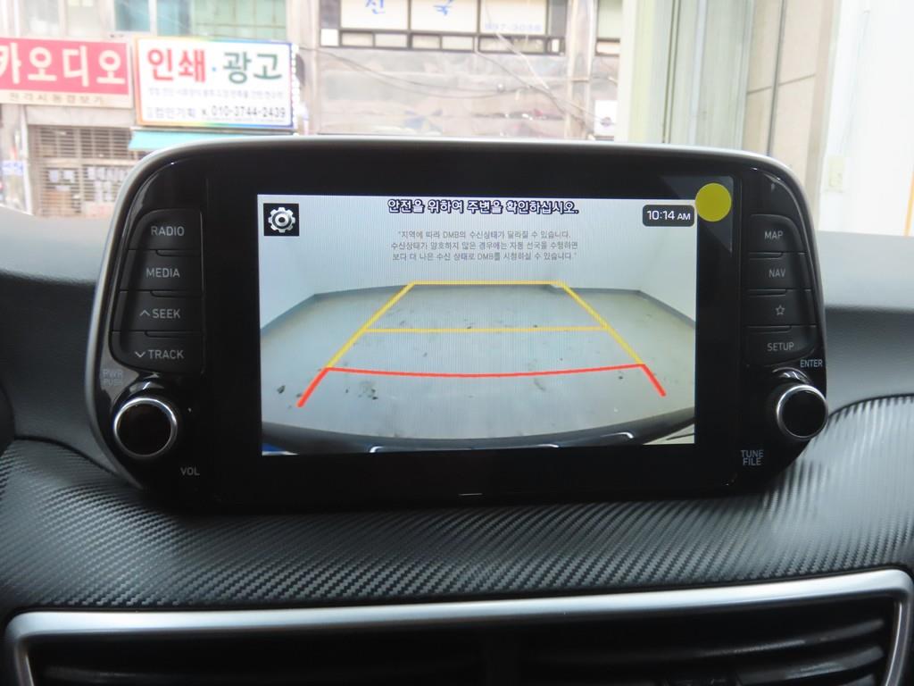 HYUNDAI Tucson 2020 - Importación desde Corea - HF Imports Iquique - Foto 14