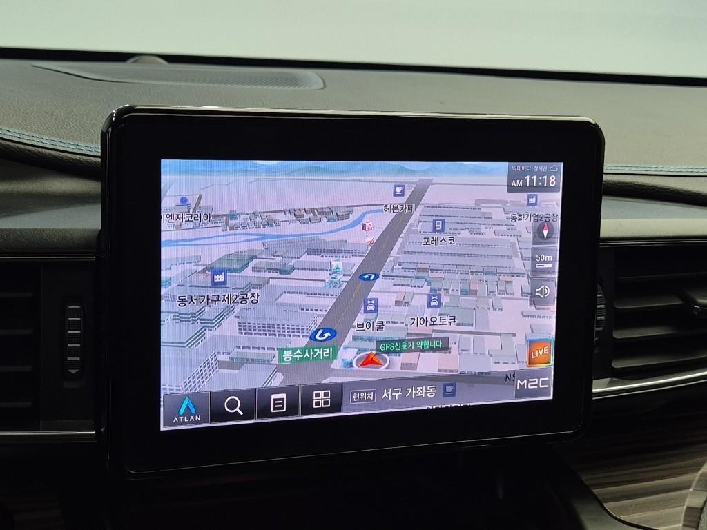 Ford Explorer 2020 Blanco - Importación desde Corea - HF Imports Iquique - Foto 14