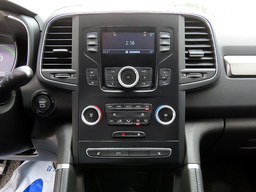 SAMSUNG QM6 2024 Gris - Importación desde Corea - HF Imports Iquique - Foto 13