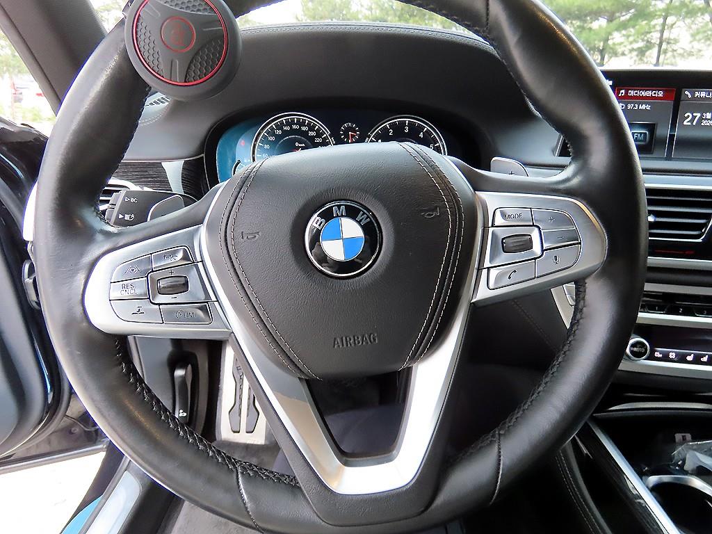 BMW 7 Series - Vista 8