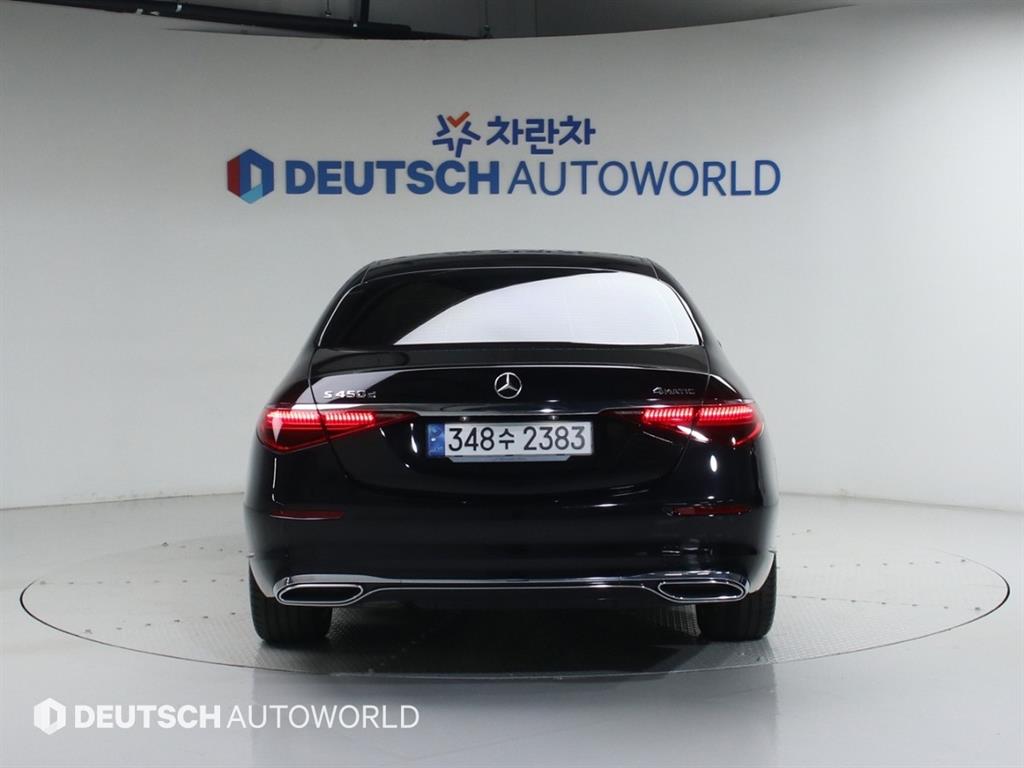 Mercedes Benz S Class - Vista 4