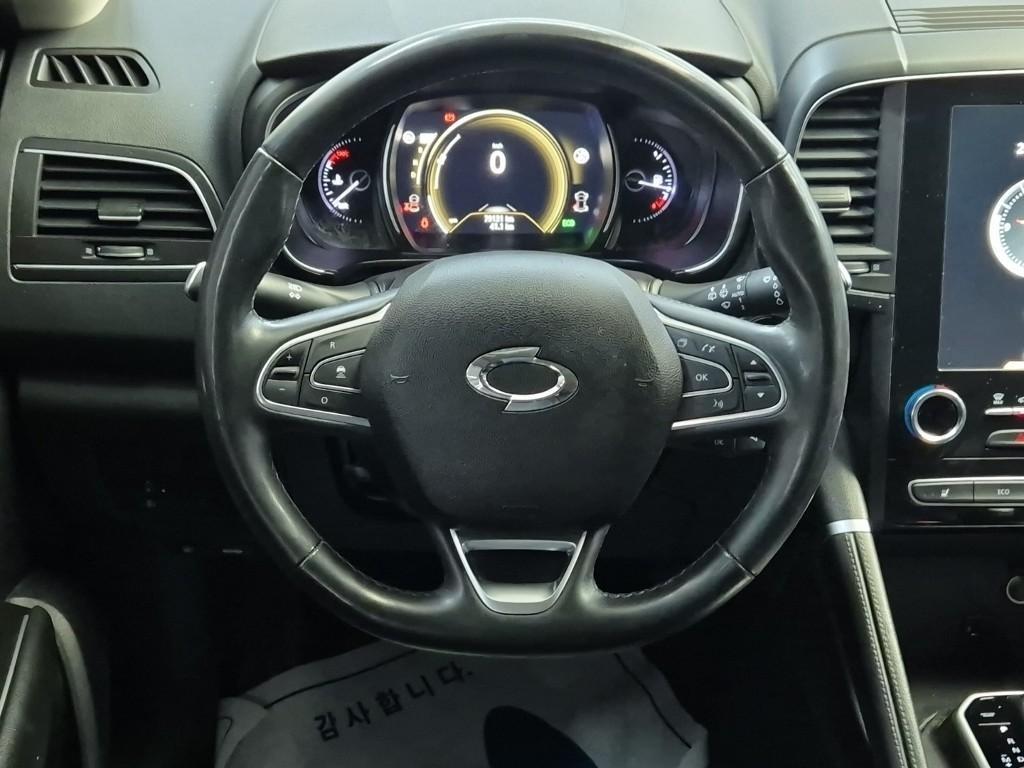 SAMSUNG QM6 - Vista 9