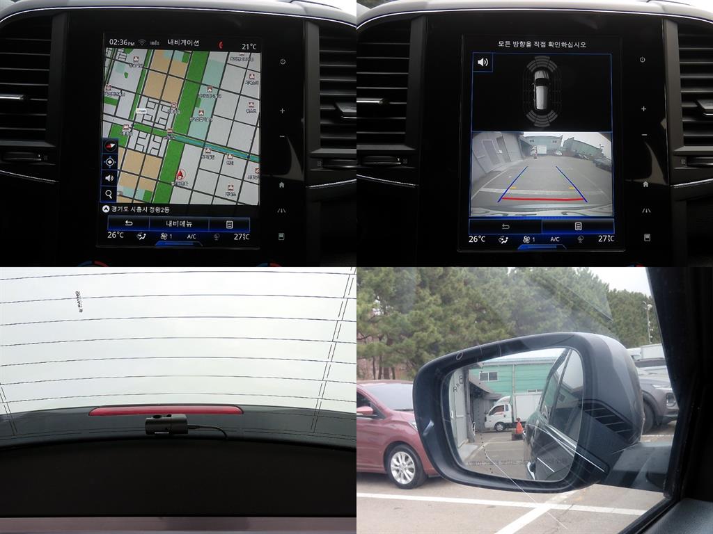 SAMSUNG QM6 2019 Gris - Importación desde Corea - HF Imports Iquique - Foto 17