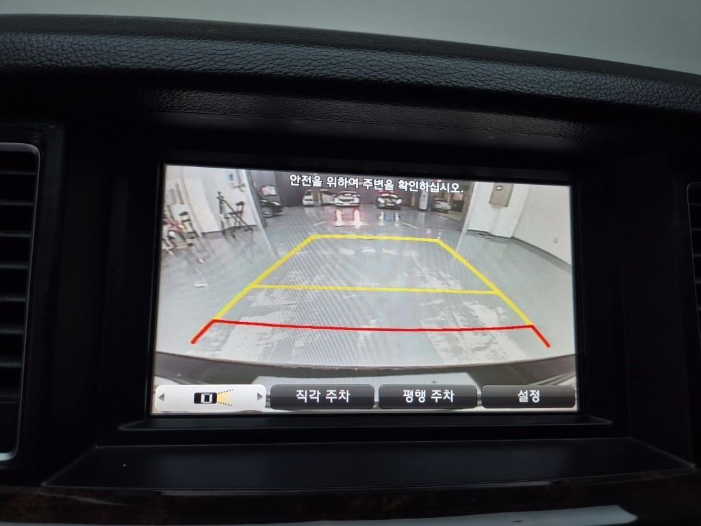 HYUNDAI Genesis 2016 Negro - Importación desde Corea - HF Imports Iquique - Foto 14