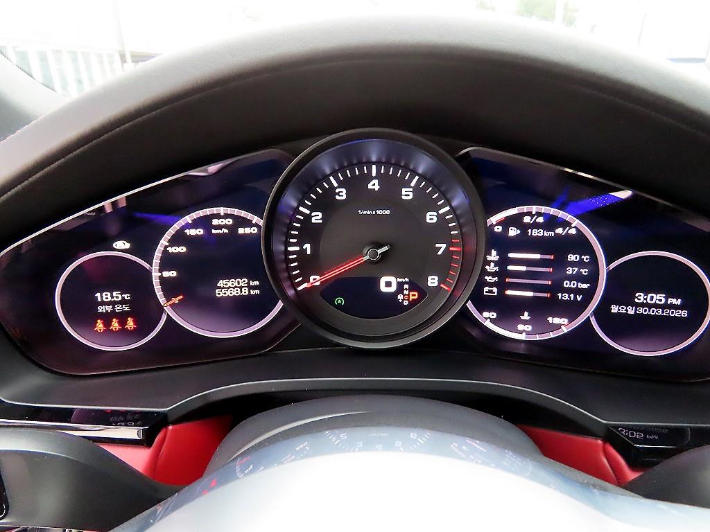 Porsche Cayenne - Vista 9