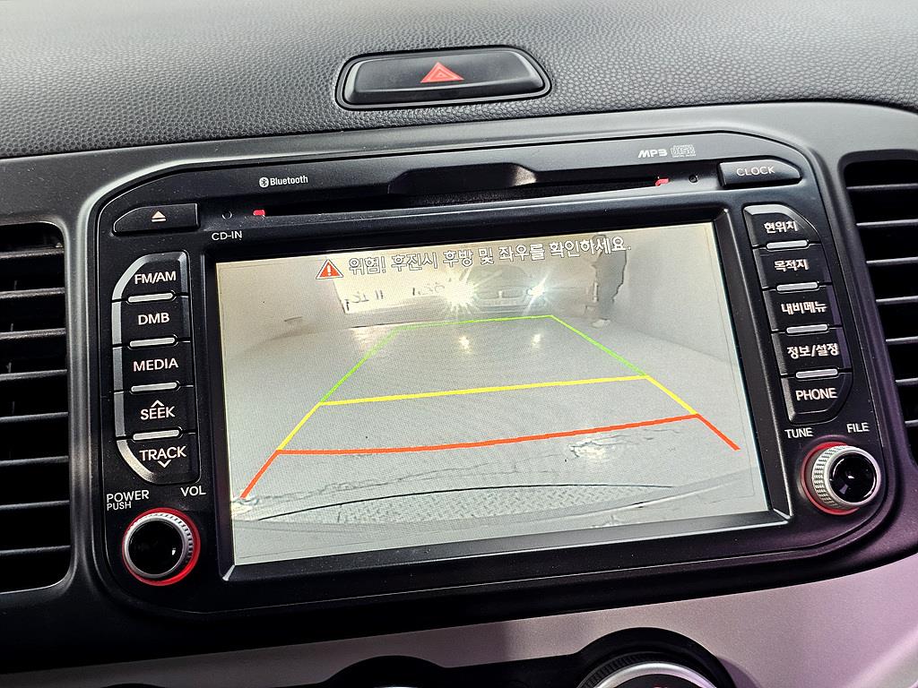 KIA Morning 2012 Gris - Importación desde Corea - HF Imports Iquique - Foto 14