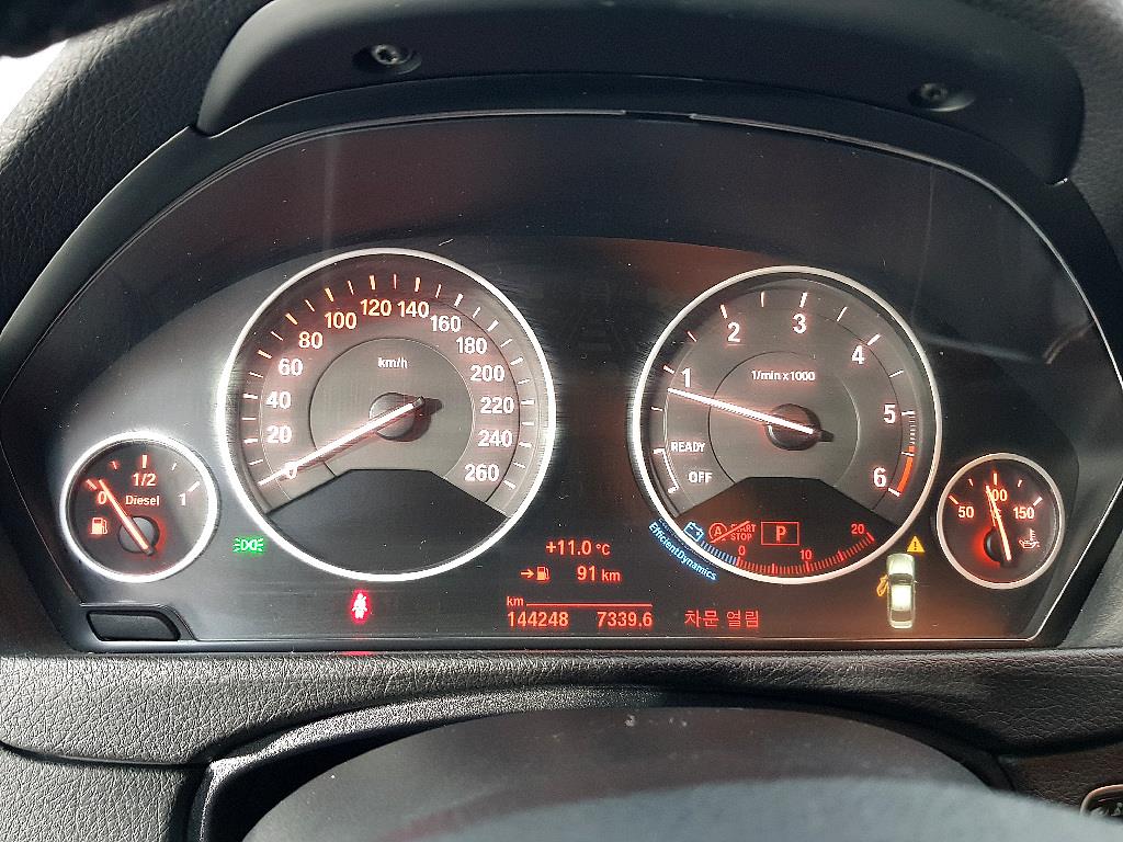 BMW 3 series - Vista 7