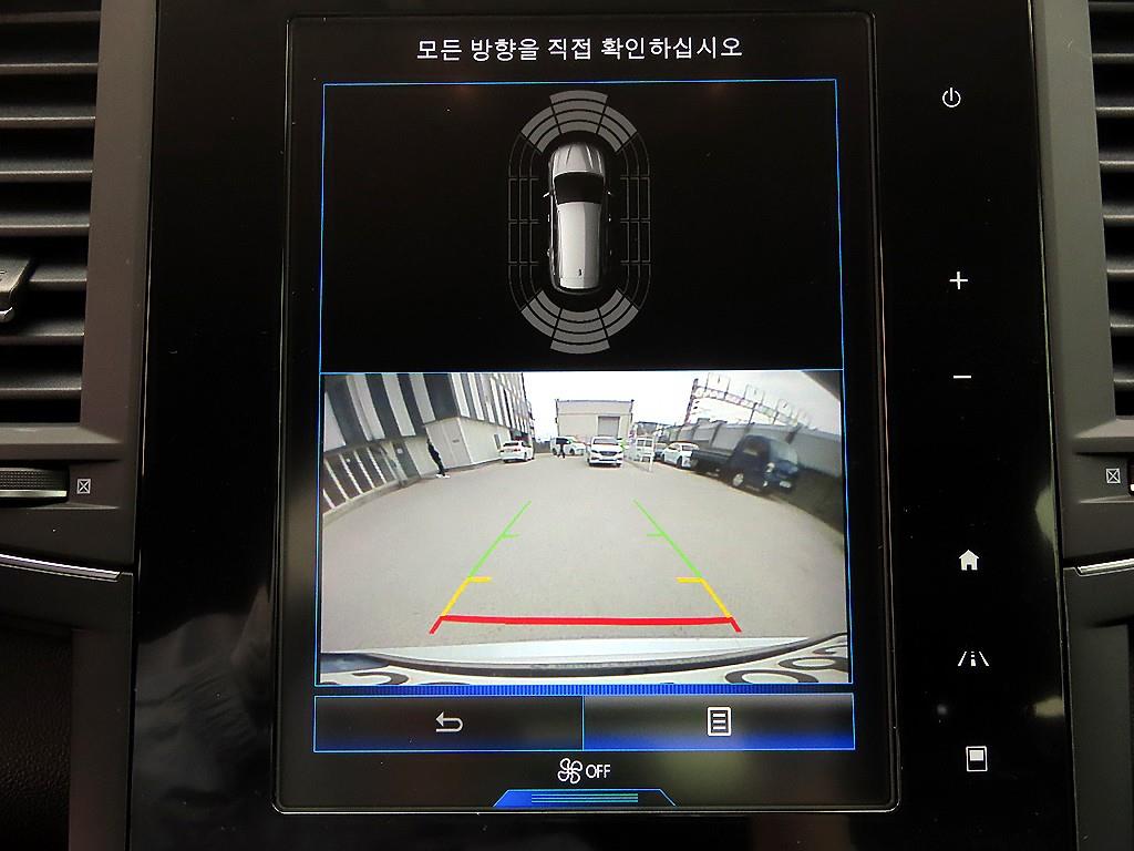 SAMSUNG QM6 2022 Blanco - Importación desde Corea - HF Imports Iquique - Foto 14