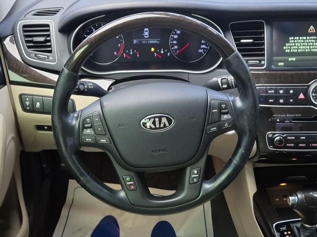 KIA K7 - Vista 9