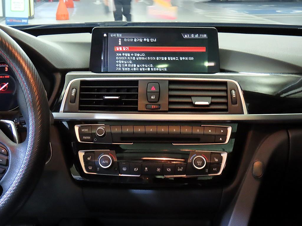 BMW Gran Turismo - Vista 11