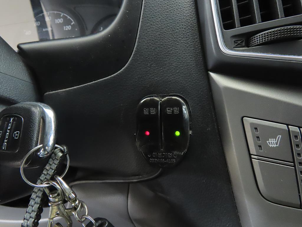 HYUNDAI Starex 2019 Amarillo - Importación desde Corea - HF Imports Iquique - Foto 15