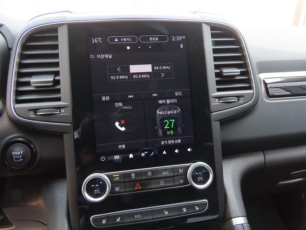 SAMSUNG QM6 2024 Gris - Importación desde Corea - HF Imports Iquique - Foto 14