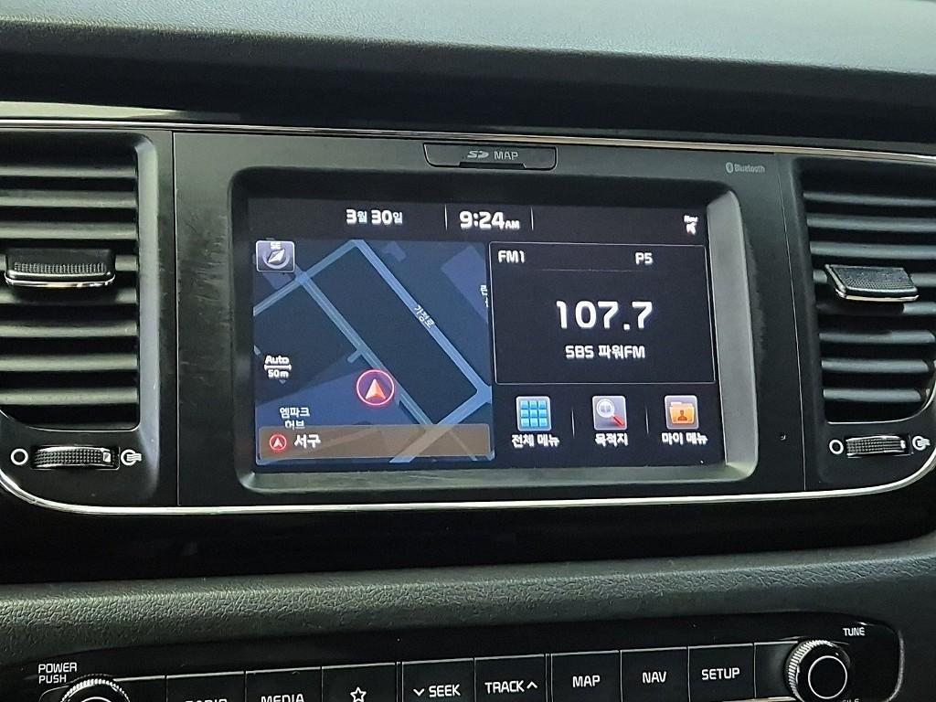 KIA Carnival 2018 Blanco - Importación desde Corea - HF Imports Iquique - Foto 13