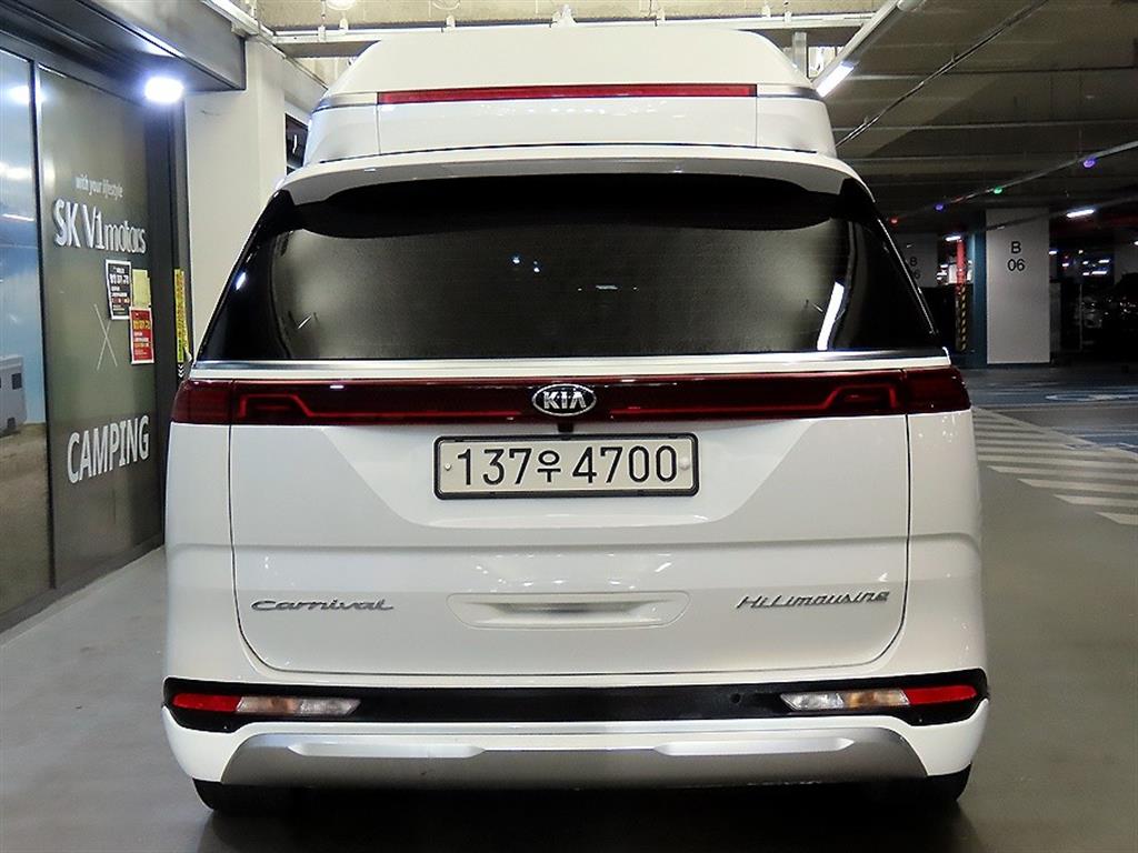KIA Carnival - Vista 5
