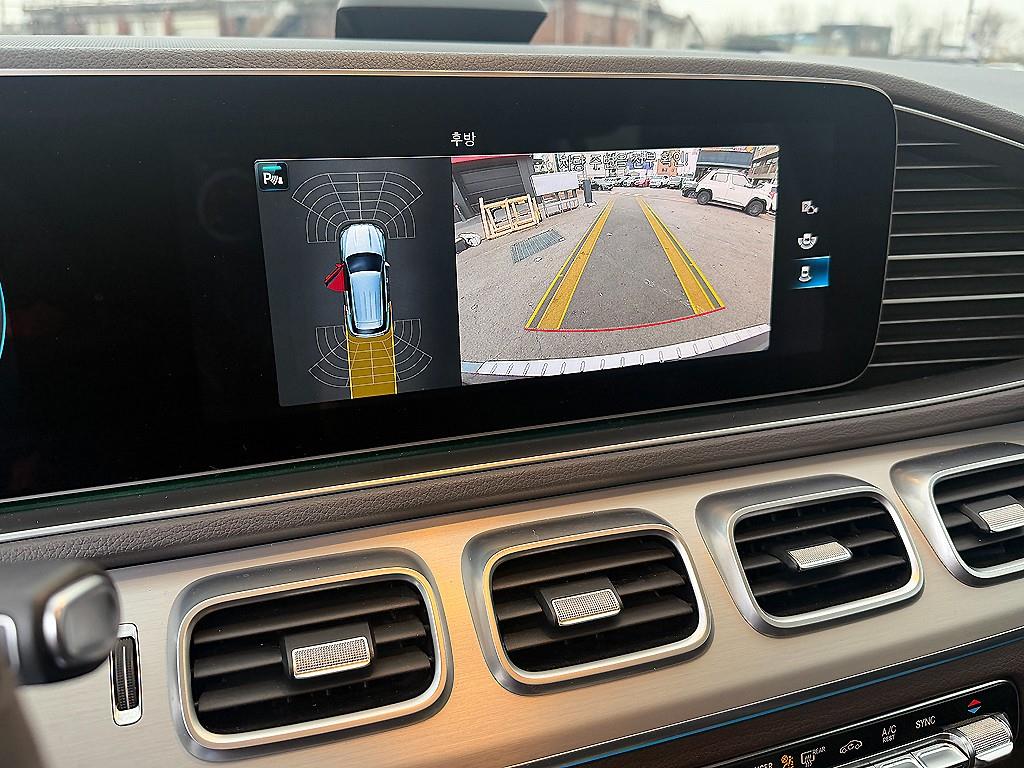 Mercedes Benz GLE Class 2020 Gris - Importación desde Corea - HF Imports Iquique - Foto 15