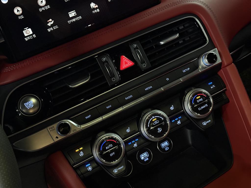 Genesis G70 2023 Gris - Importación desde Corea - HF Imports Iquique - Foto 15