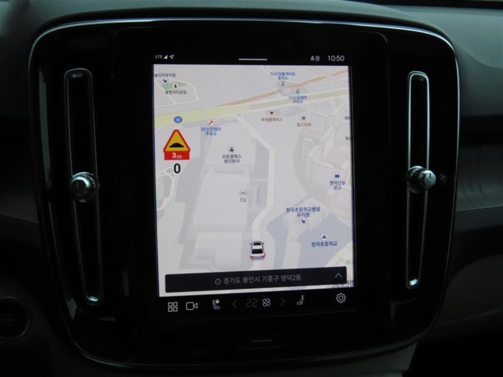 Volvo XC40 2023 Blanco - Importación desde Corea - HF Imports Iquique - Foto 8